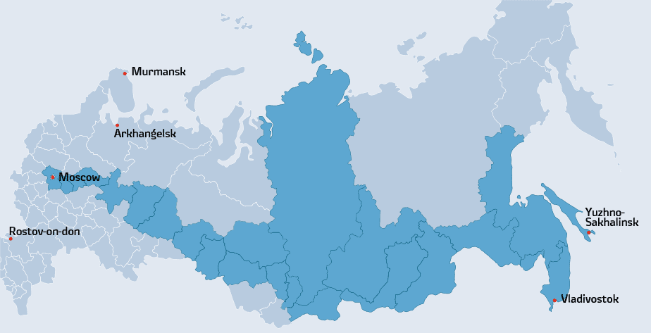 Baikal-Amur